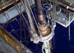 Кабинетът разреши на "Тотал" още 4 месеца да сондира за нефт в Черно море