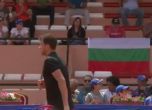 Григор Димитров започна сезона на клей със загуба