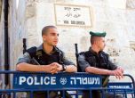 Мъж уби 25-годишна британка на улицата в Йерусалим