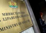 53 станаха болните от морбили, Инспекцията призовава за спешна имунизация