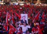 Турция гласува за или против президентска република