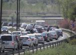 Спират камионите за голямото прибиране, две ленти за влизане в София през Владая
