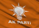 3 точки от референдума на Ердоган влизат незабавно в сила