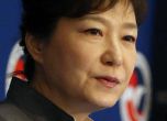 Повдигнаха обвинения в корупция на бившия президент на Южна Корея