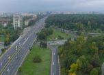 Промени в движението до летището в София