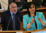 ГЕРБ и БСП строяват депутатите си за старта на 44-ия парламент