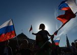 Руснаците са доволни от анексирането на Крим, но не искат да плащат за него, сочи проучване