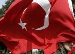 Многохиляден протест срещу референдума в Турция