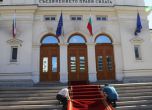 Борисов иска мир в парламента, Нинова не очаква пълен мандат