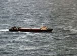Извадиха три тела след потъването на руския кораб в Черно море