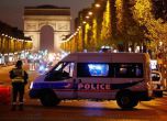 Атентаторът от Париж оставил писмо в защита на "Ислямска държава"