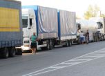 Граничари хванаха камион с 53 мигранти на "Дунав мост"