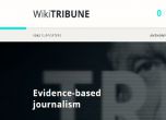 Основателят на Уикипедия пуска сайт за борба с фалшивите новини