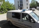 Крадци обраха банковия клон в КАТ - Благоевград