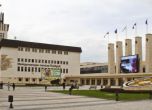 Общинарите в Пловдив отменят сделката за Панаира
