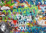 Как се зароди графити културата