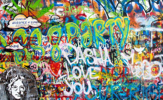 Как се зароди графити културата