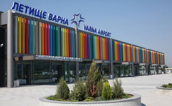 Част от летище Варна бе затворено заради съмнителен багаж