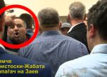 СДСМ: Нападателите в македонския парламент са доказани изнасилвачи и убийци