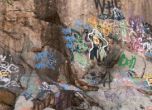 Мият Левски и Ботев от тепетата в Пловдив, без графити по скалите