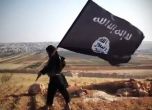 Швейцарското разузнаване очаква нови атентати от ИДИЛ в Европа