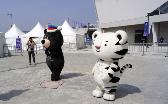 Корея се готви за Зимните олимпийски игри. Но не бъркайте Пьонгчанг с Пьонгянг (галерия)