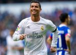 Реал Мадрид отупа "дюшекчиите", Роналдо с хеттрик