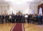 Радев към служебните министри: Работихте за България, резултатите ще бъдат оценени