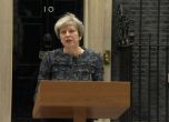 Тереза Мей обвини европейски политици в заплахи към Лондон