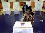 В Южна Корея зпочна предсрочното гласуване на президентските избори