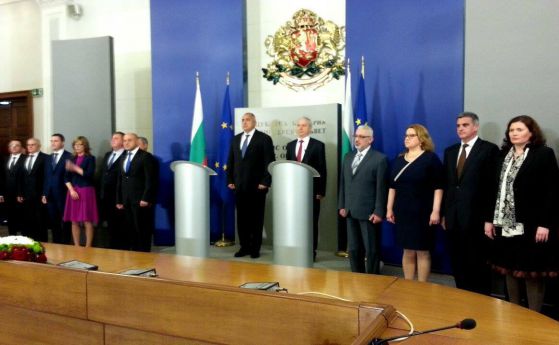 В сряда Борисов сменя областните и назначава всички зам. министри