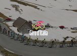Австрийски дебютант изненада на старта на Джирото