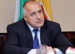 До седмица правителството номинира българския еврокомисар