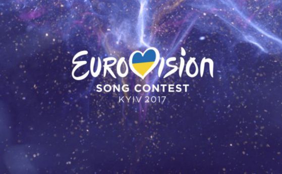 Първият полуфинал на Евровизия 2017 е тази вечер