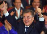 Кой е новият президент на Южна Корея?