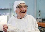 Силата да оперираш на 89 години