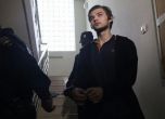 Осъдиха на 3,5 г. условно руски блогър, ловил покемони в църква