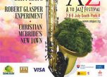 Джаз фестивала A to JazZ идва на 7, 8 и 9 юли