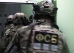 Арестуваха вероятен помощник на атентатора от Санкт Петербург