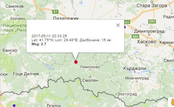 Земетресение 2.7 по Рихтер усетено в Девин