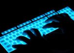 Как да се пазим от кибератаки: съветите на ГДБОП
