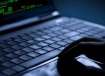 Интерпол предупреждава за кибератаки в понеделник