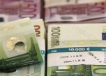 България ще печата евро