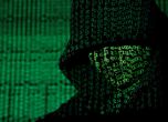 Има само една атака към българска институция с вируса WannaCry