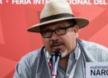 Разследващ журналисти е убит в Мексико