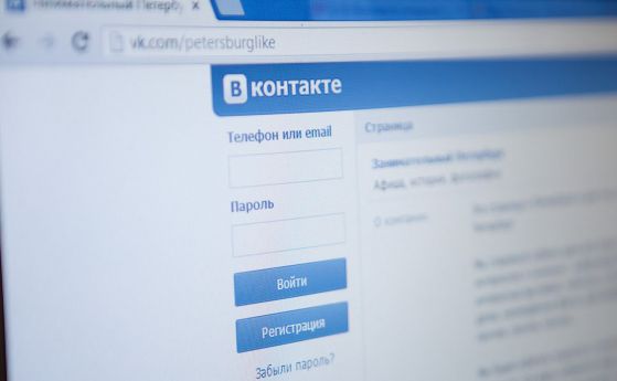Украйна с нови санкции срещу Москва, спира "руския Фейсбук" и "Касперски"