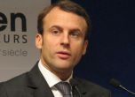Десни, леви и центристи в новия френски кабинет