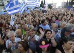 Отново стачка и безредици в Гърция заради мерки за икономия