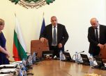 Галъп: Кабинетът Борисов 3 стартира с 32% доверие