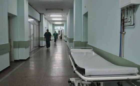 Съдът отмени Националната здравна карта